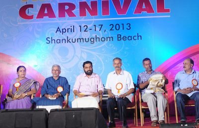 Incite Travancore Carnival